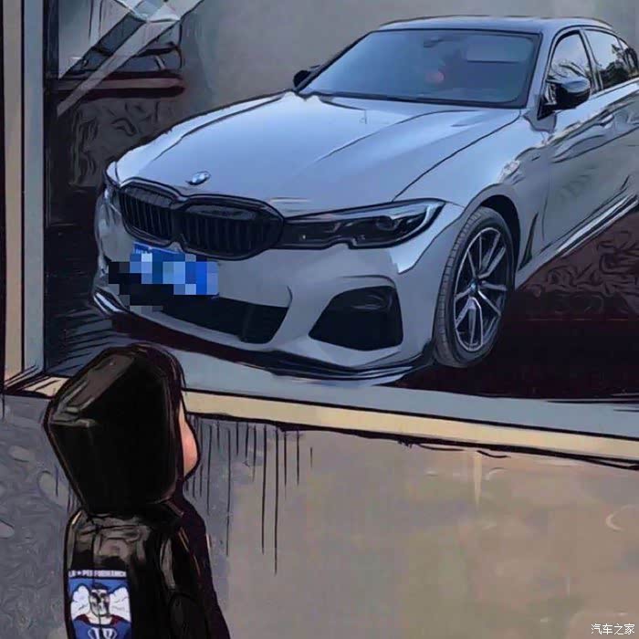 宝马3系论坛_汽车之家论坛