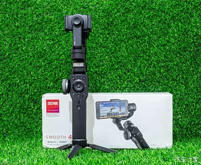 【家家众测】--手持稳定神器-智云4手机三轴稳