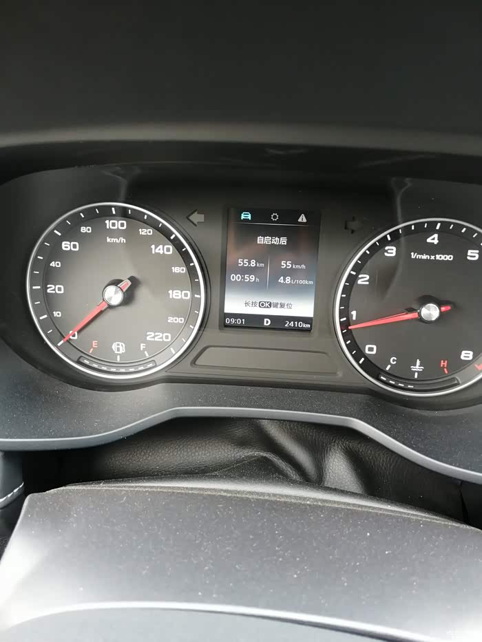 荣威i5自动,怎么开省油?不激烈驾驶啊