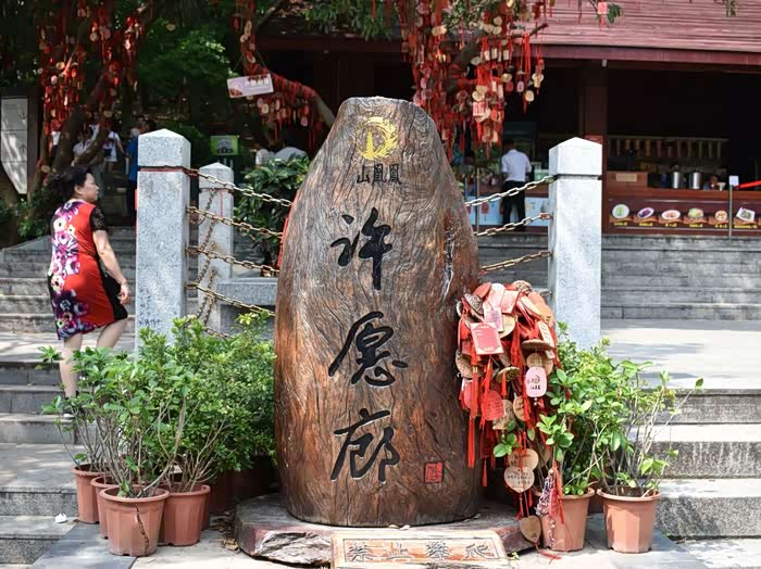 【深圳长安车友会】258-邱成全之不灭的凤凰情-再上凤凰山