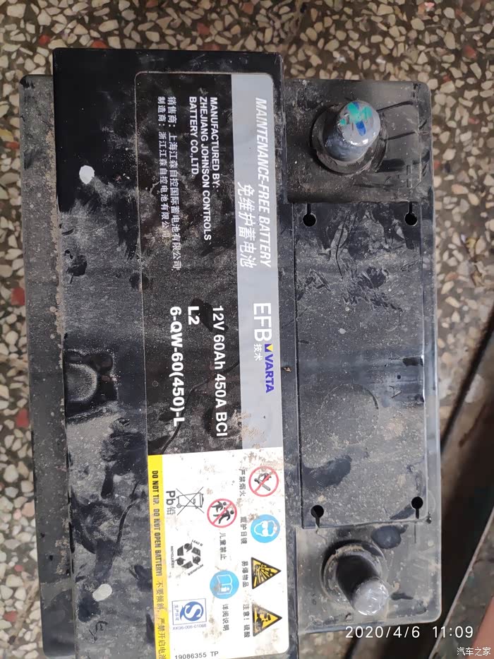 十代思域一年半电瓶损坏