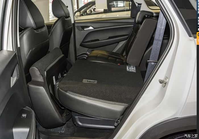 宝骏530,开启幸福美好的人生