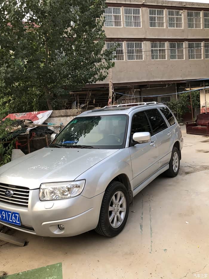 07款老森林人油耗