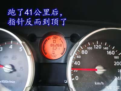 【逍友交流】什么是碳罐?为什么要用碳罐?碳