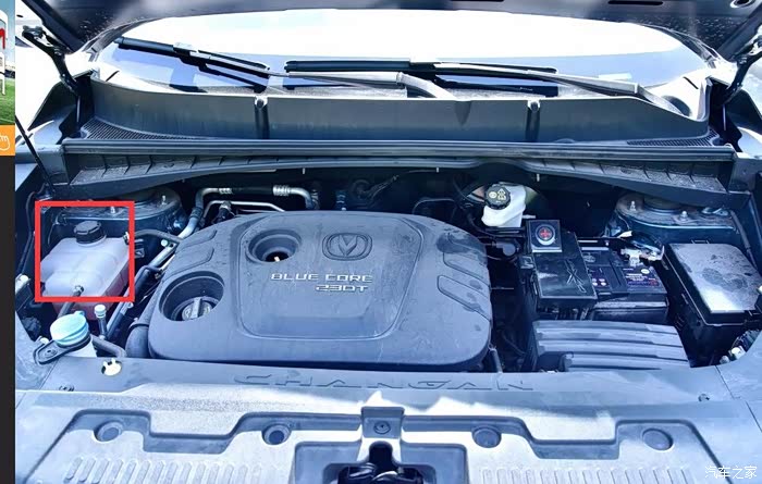 【图】cs55水箱盖在什么位置_长安cs55论坛_汽车之家论坛