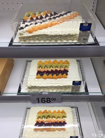 山姆会员店购物狂欢