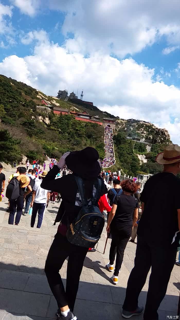 登泰山保平安第32届泰山国际登山节见闻