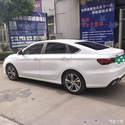 就这样爱你爱你爱你随时都要一起!