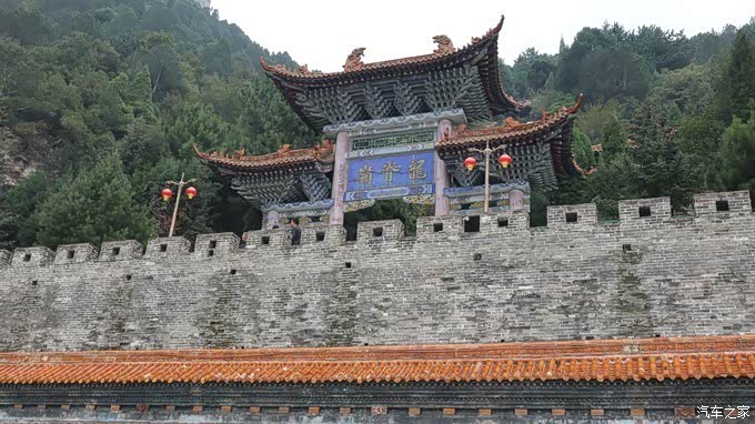 你好2021朱家凹游记