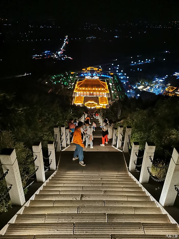 唐县庆都山夜景图片图片