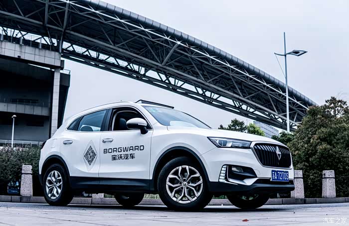 青少年论坛_汽车之家论坛