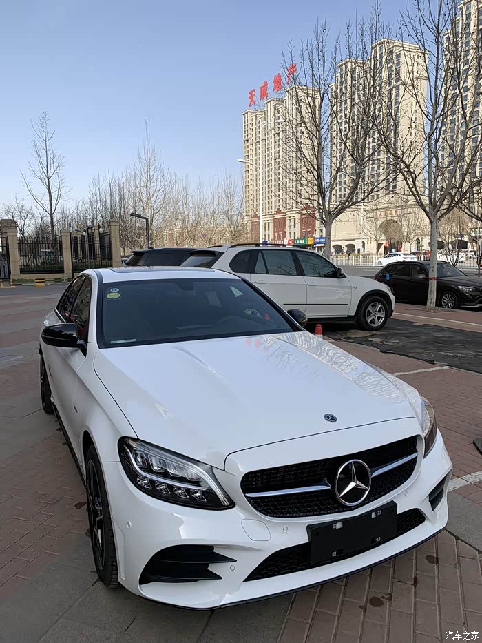 出c260星耀臻藏版