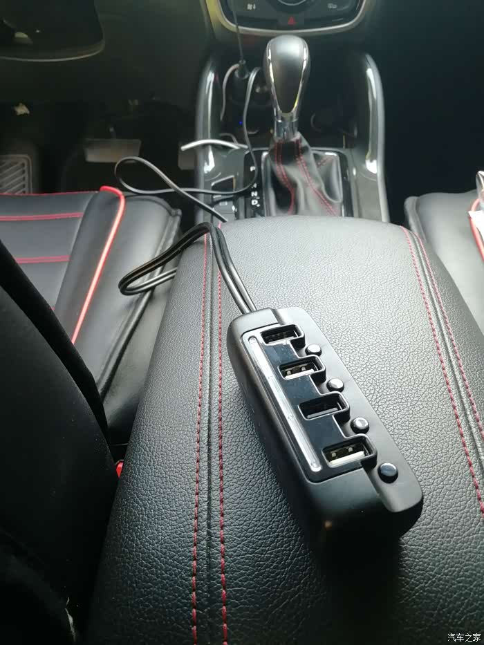 【深圳长安车友会】629祖哥 点烟器用法之个人经验