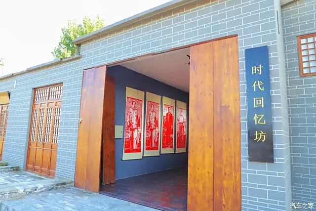 台城村党支部纪念馆内,展示的图片资料有着六百多幅