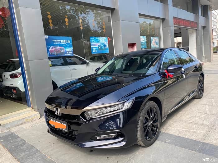 【图】2021款星空蓝燃油版入手了_雅阁论坛_汽车之家论坛