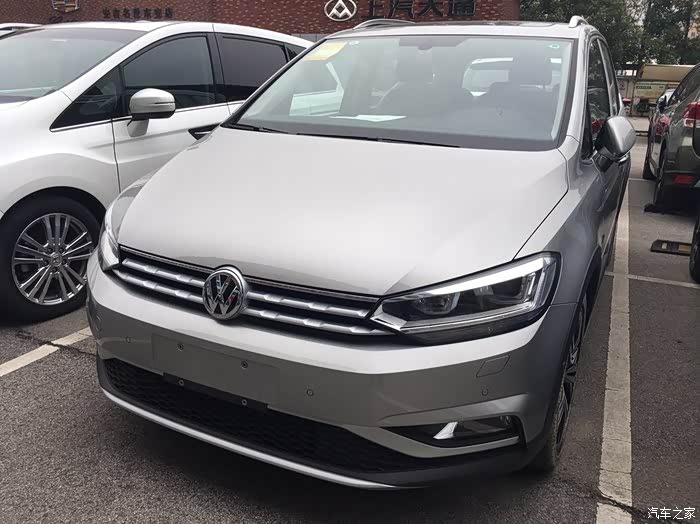 途安l拓界版星光银