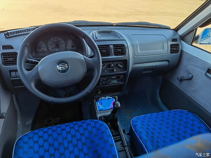 【图】新入手2006奥拓王子_江南tt论坛_汽车之家论坛