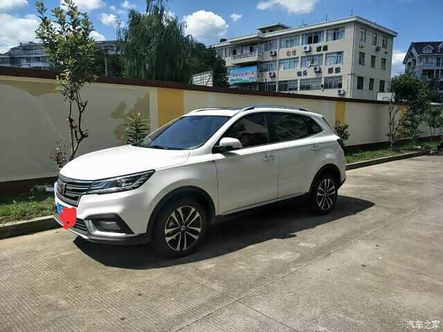 【图】【新年感悟】给妈妈买的白色rx3_荣威rx3论坛_汽车之家论坛