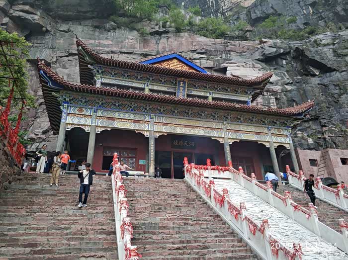 五一畅游北方水世界八里沟