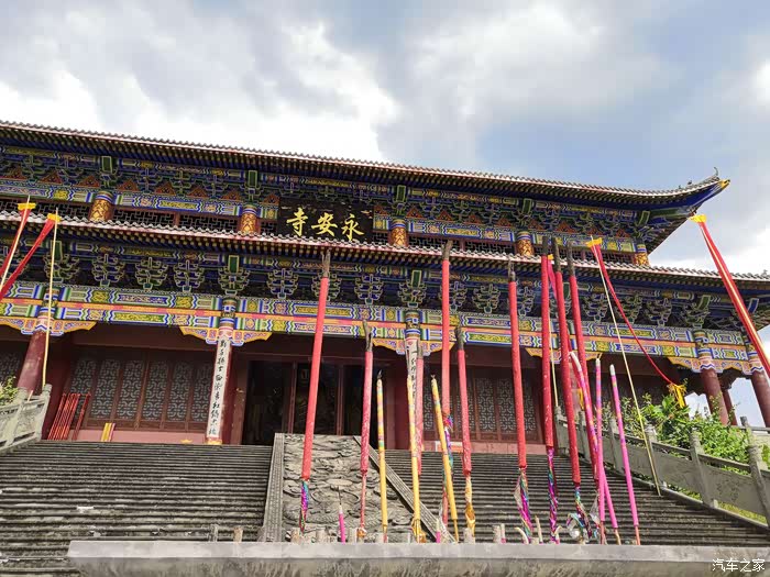 四川长安suv联盟陈哥游赤水河畔清幽静谧的梵刹永安寺