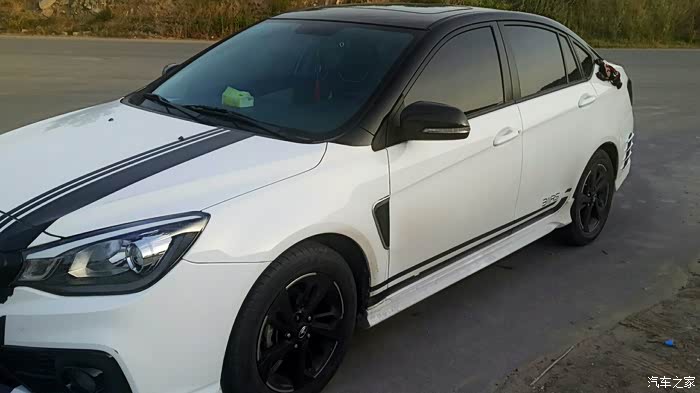 自己动手东南v5外观小改篇