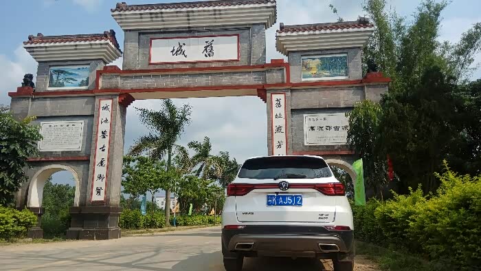 大白带你观赏长坡旧城遗址古城建筑风貌