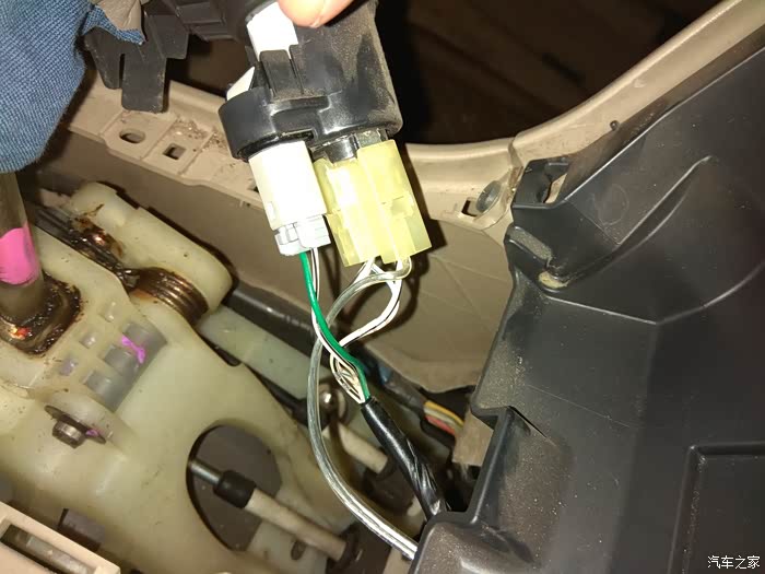 花冠保险盒图片,懂的来