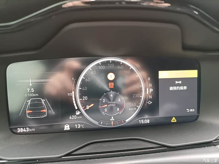 【图】半年的车里程不到时间不到提醒保养_领克03论坛_汽车之家论坛