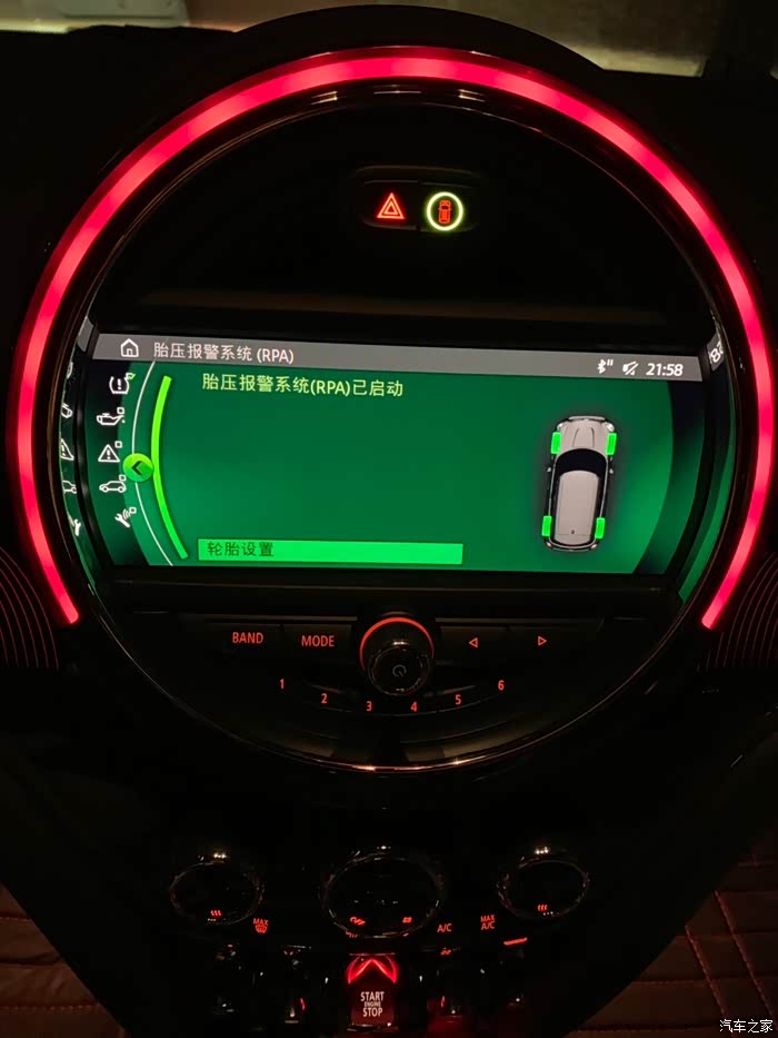 【图】新款的胎压显示_mini论坛_汽车之家论坛