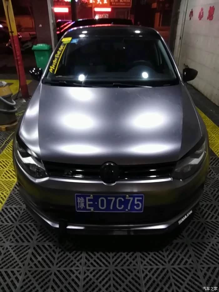 【图】小polo全车喷漆改色_polo论坛_汽车之家论坛