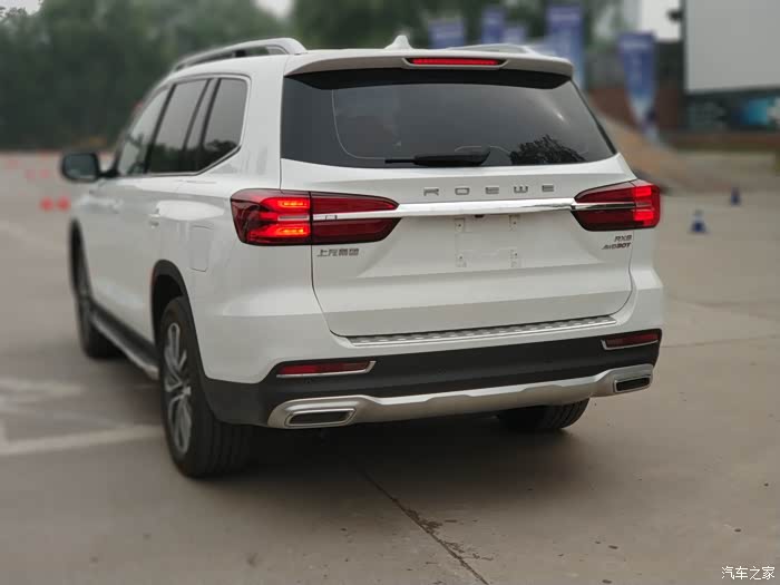 荣耀京城荣威rx8豪者自豪巅峰试驾会