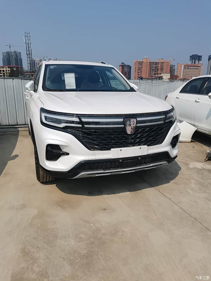 荣威rx5max出新款了