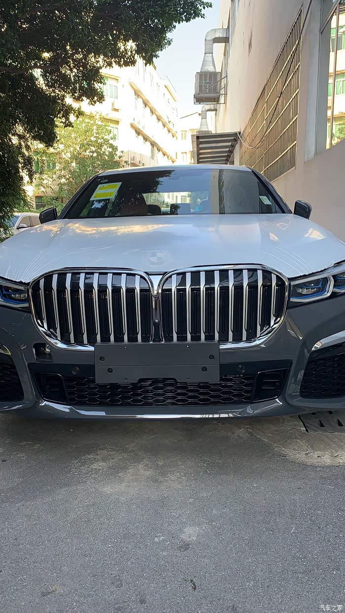 【图】740的碧玺灰已定车,车架号已出 预计12月可提_宝马7系论坛_汽车