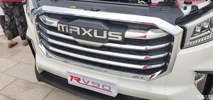 mrxus是什么车的标志图片