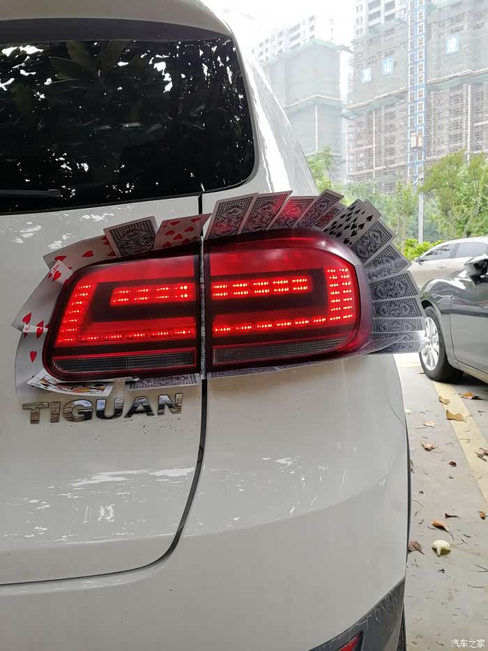 途观尾灯改色作业,多图.