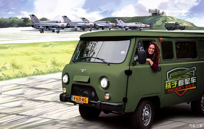 袜子带你看军车第二期苏军战斗面包车uaz452