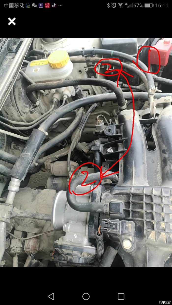 斯巴鲁xv碳罐电磁阀原来如此