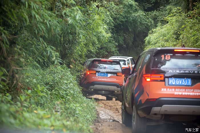 发现无止境2018#最美的风景在路上,这个秋天,我与路虎发现精彩