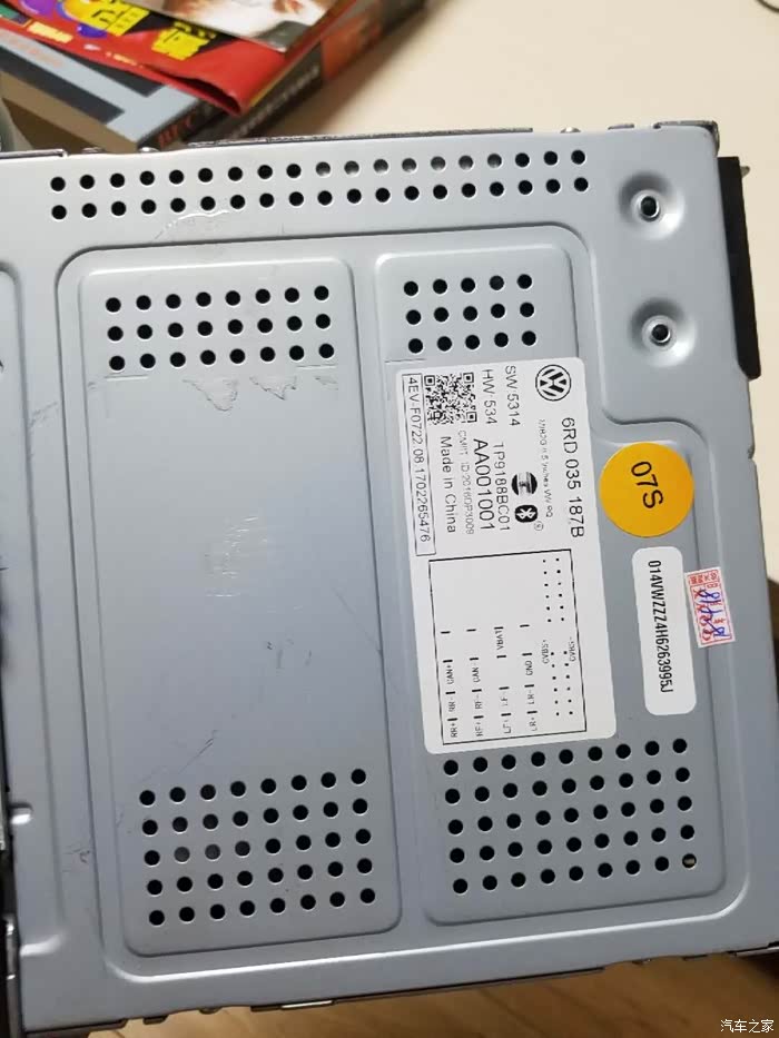 我有一个187b 支持carplay carlife .550yuaun