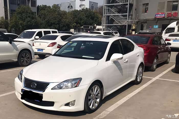 先完成一个小目标提老款is300无法掩盖的喜爱