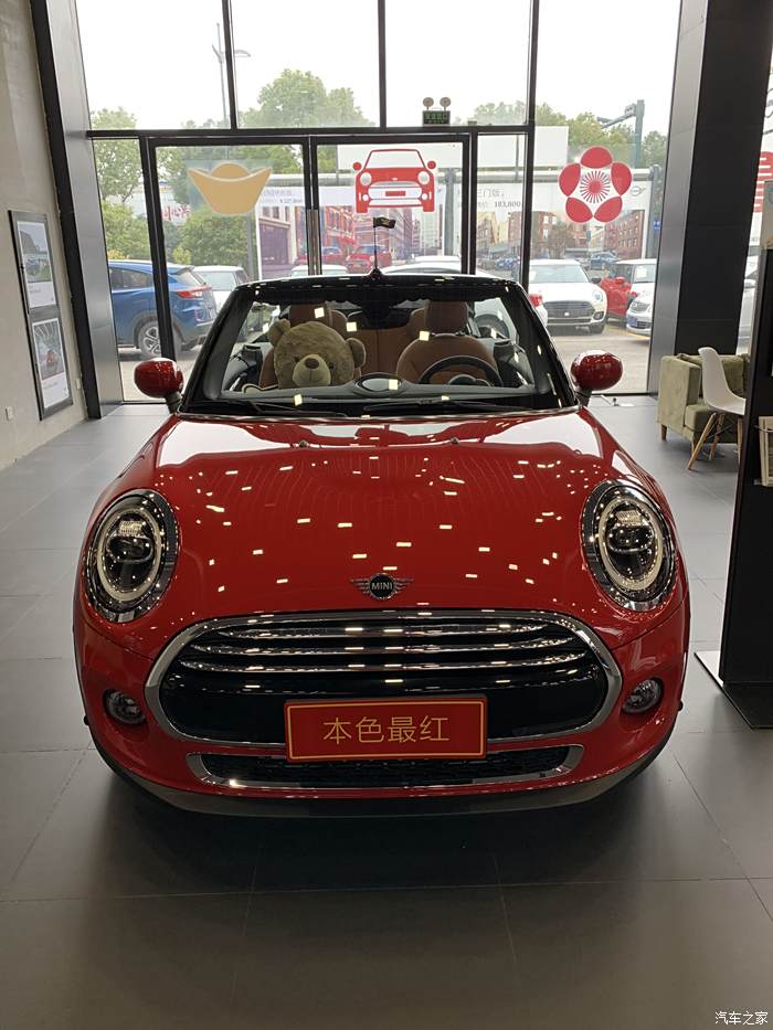 2020美好生活的开始,宝马mini cooper s f56提车作业