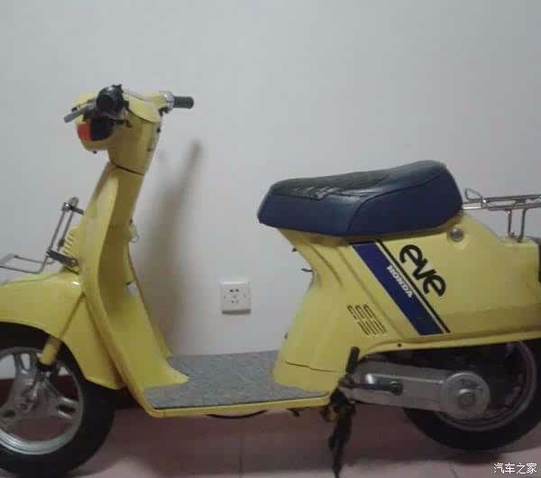 原装本田eve50小踏板,有喜欢收的吗?