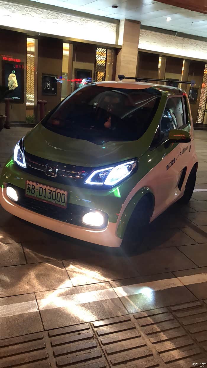 五彩斑斓time众泰e200pro改色贴膜记录帖