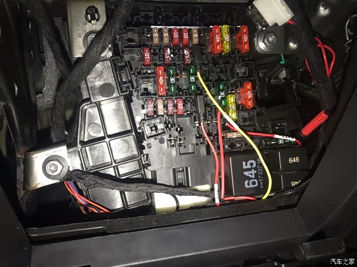【图】紧急求助 保险盒取电问题_迈腾论坛_汽车之家论坛