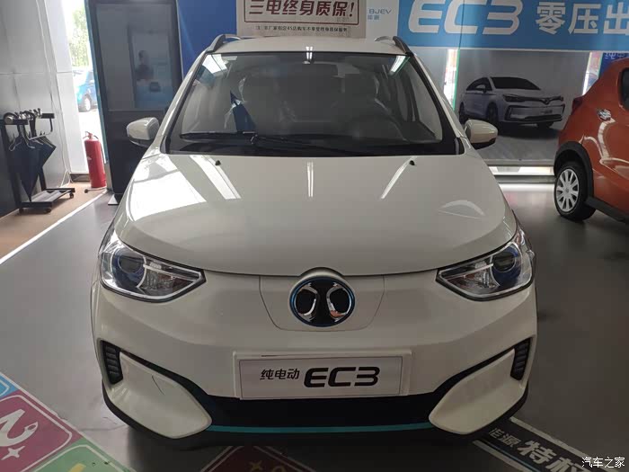北汽新能源ec3论坛_汽车之家论坛