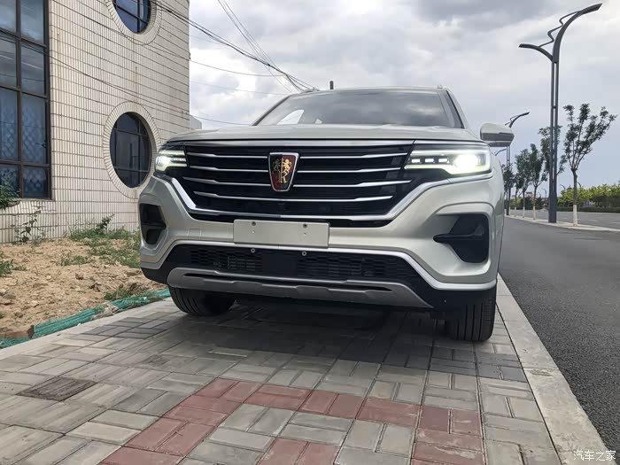 【图】请问下大家金色是金属漆吗?_荣威rx5 max论坛_汽车之家论坛