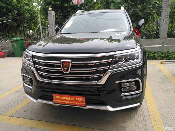 【图】陪表哥提车,rx8黑色提车!_荣威rx8论坛_汽车之家论坛