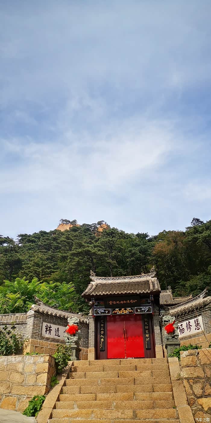 鞍山仙人台大安寺一日游