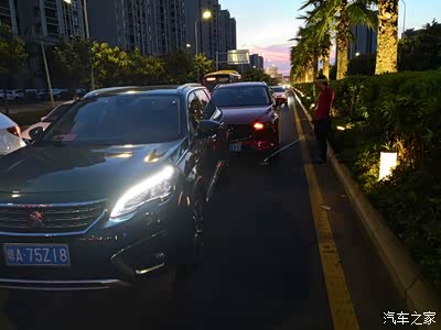 一血 对方全责 周六再去4s店定损