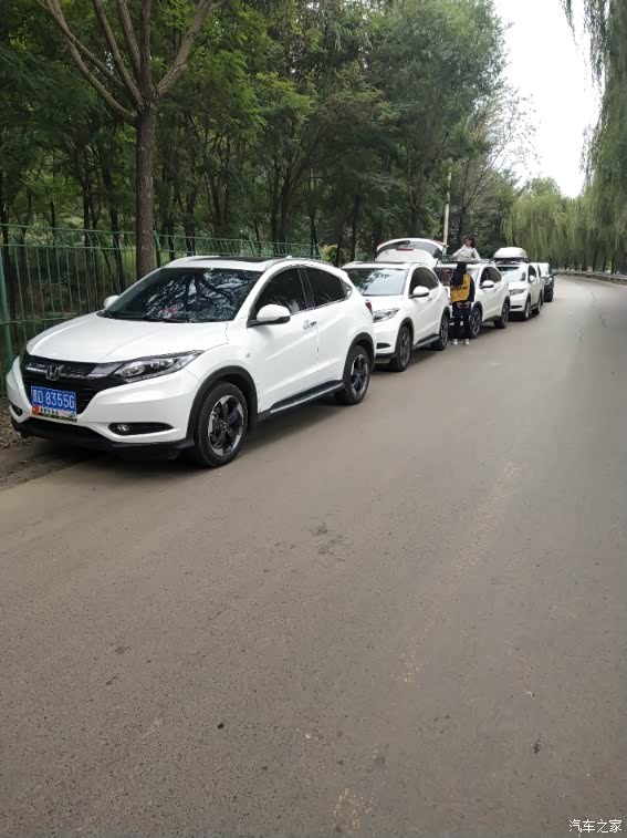 长治市缤智车友会2018夏季户外烧烤游记